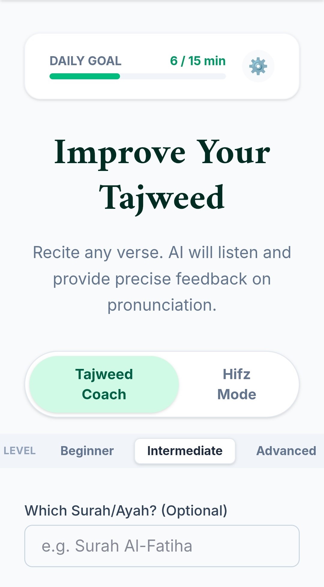 Tajweed Coach